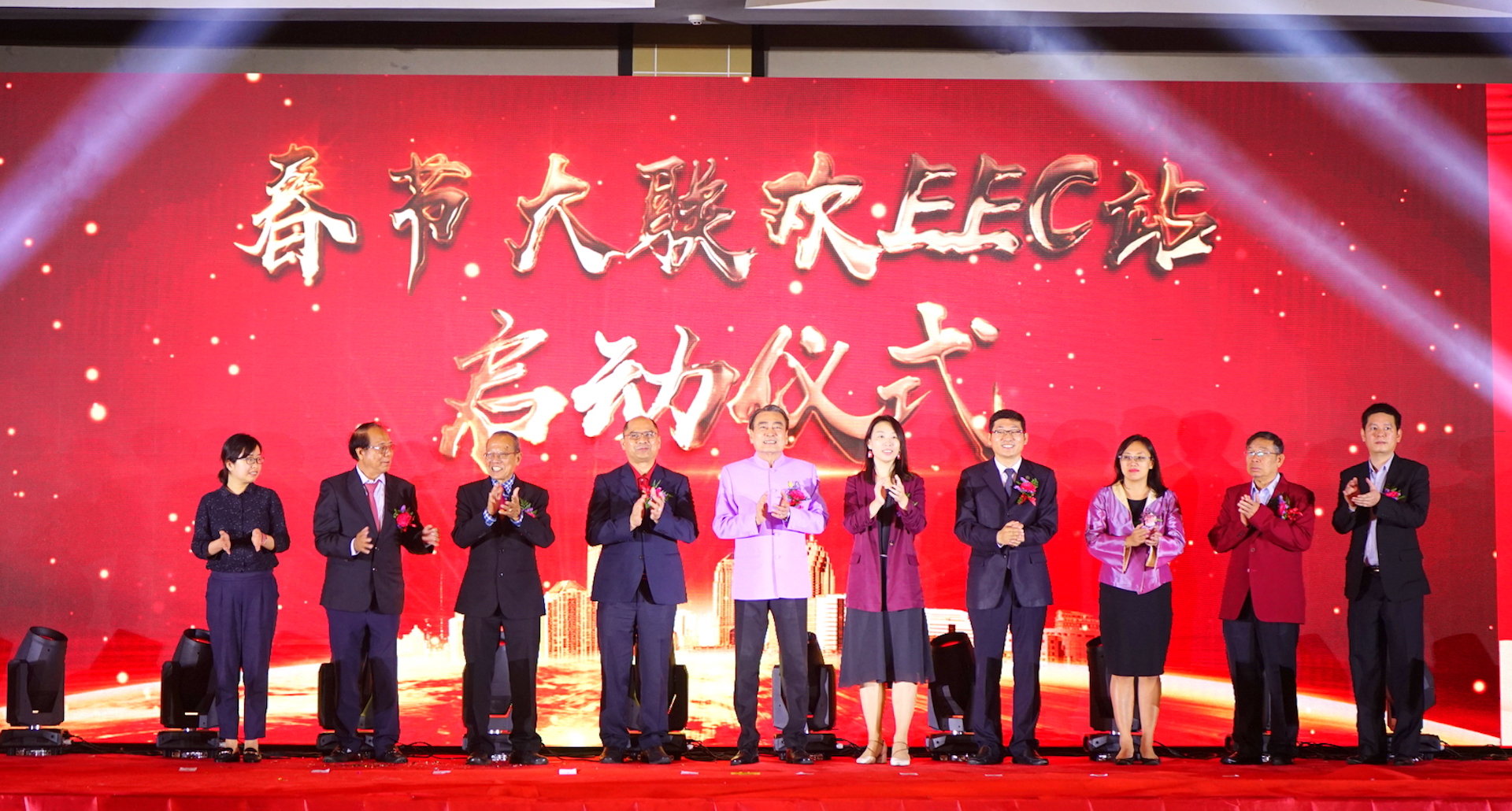 2020年泰国“春节大联欢”成功举办,万名师生共庆庚子新春