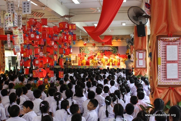 王宫学校春节气息.JPG