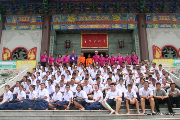 吉拉达职业技术师生来到普颂皇恩寺参观学习.JPG
