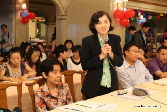 本土汉语教师向专家提问.jpg