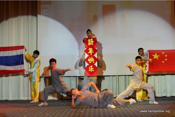中国功夫贺新春.jpg