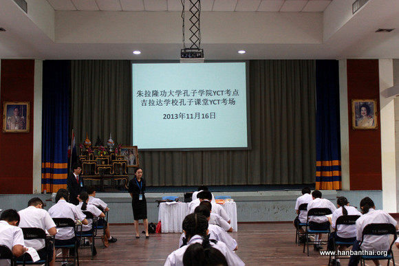 考试现场井然有序.jpg