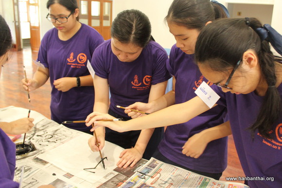 学写“孔子”.JPG