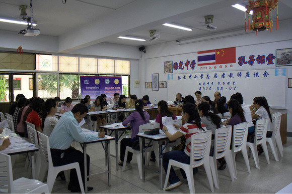 座谈会-1.JPG