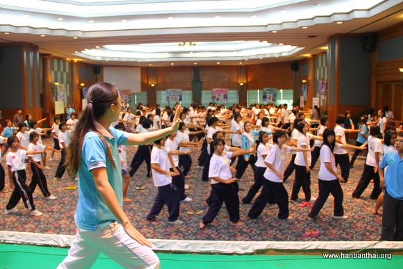 体验太极拳.JPG