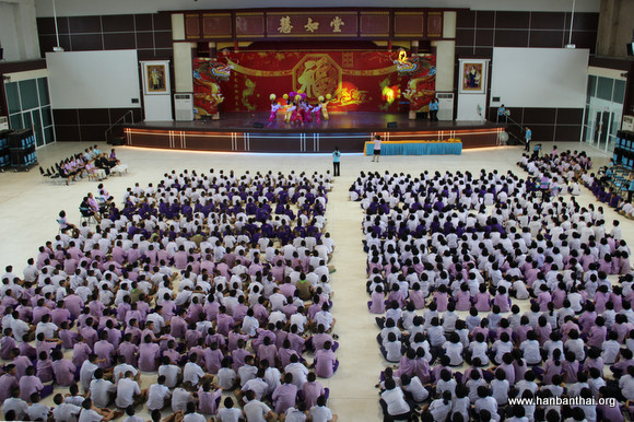 汇报演出现场.jpg