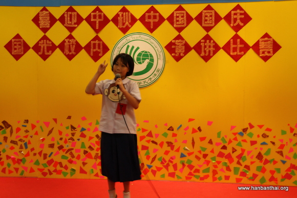 小学组查慧琴同学讲故事《小猴子掰玉米》.JPG