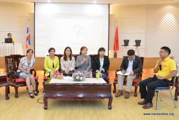 国光中学孔子课堂中方负责人介绍赴华项目.JPG