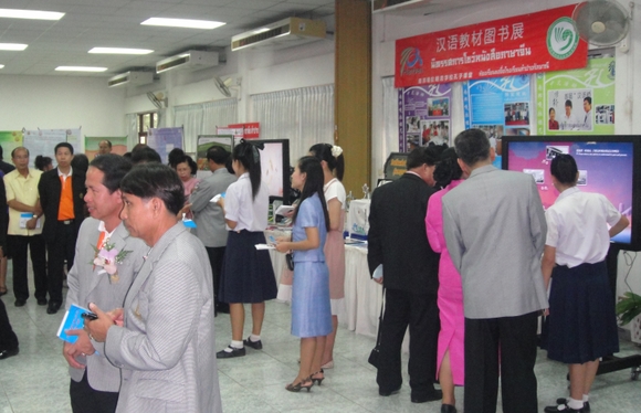 0914书展 (37).JPG