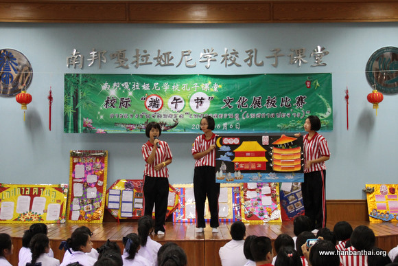 学生精彩的展示.jpg