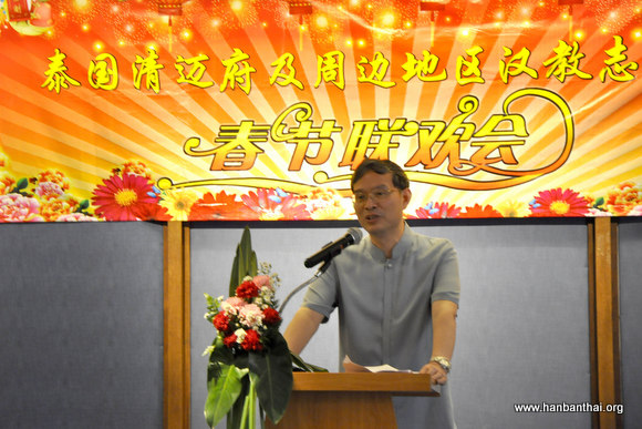 张伟才总领事致辞.jpg