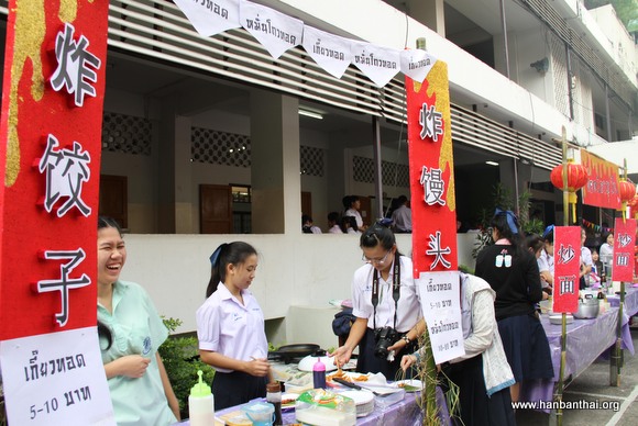 中国美食区.jpg