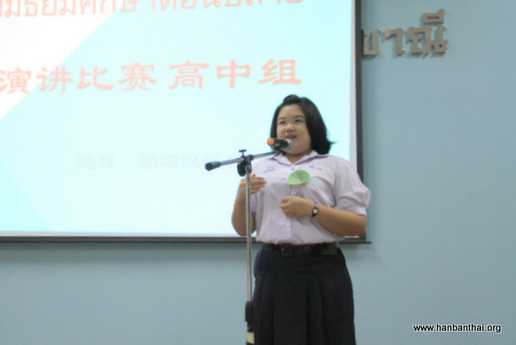 高中组比赛选手演讲.jpg