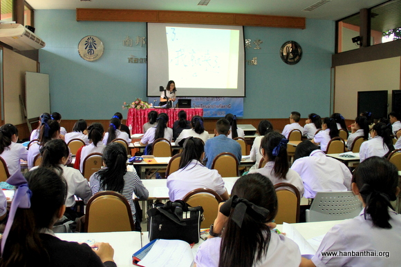 2.现场答疑.jpg