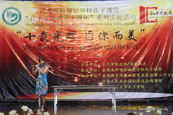 中国女孩才艺比赛.jpg