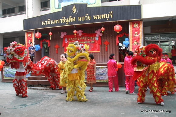 金狮入场.jpg