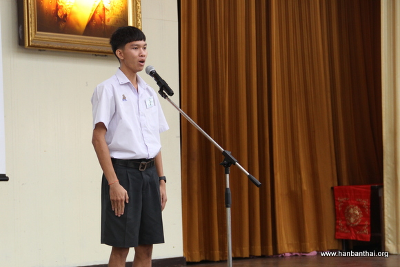 选手进行主题演讲.JPG