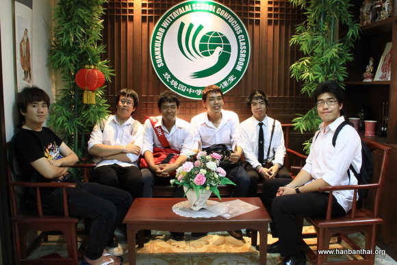 老同学.jpg
