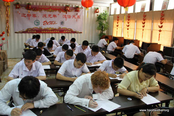 高中组比赛现场.jpg