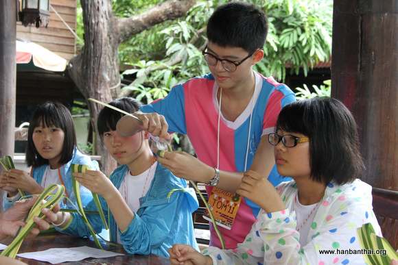 中国学生学习编制.JPG