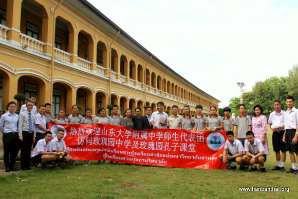 1 双方领导师生合影.jpg