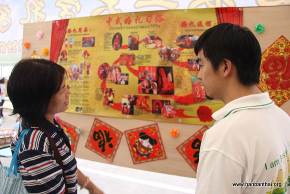 图片一(1).jpg
