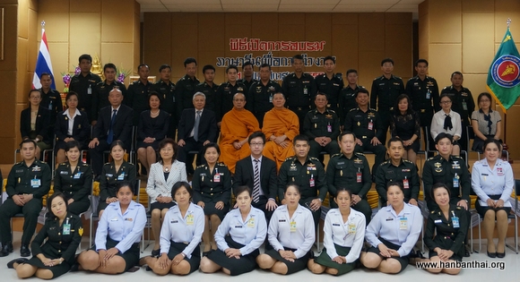 泰国皇家军医汉语培训在曼谷开班