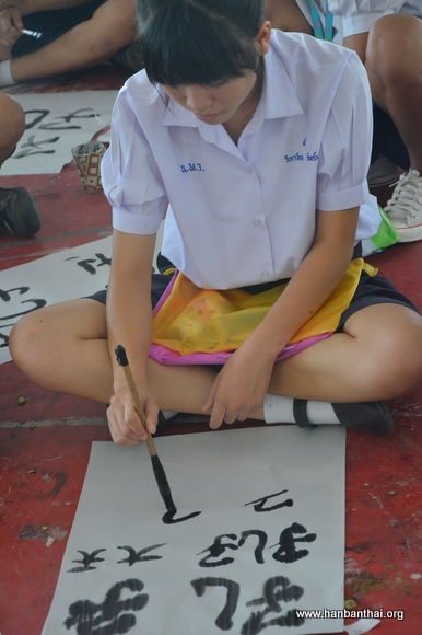 画“孔子”.JPG