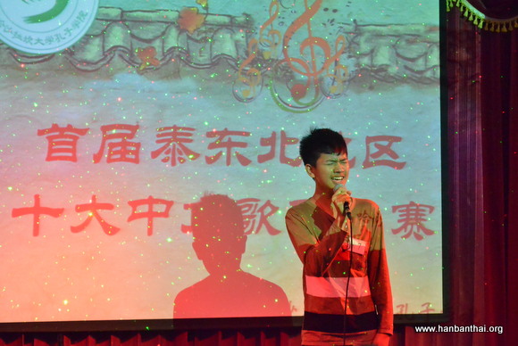 7号选手神情演唱“我的歌声里”.JPG