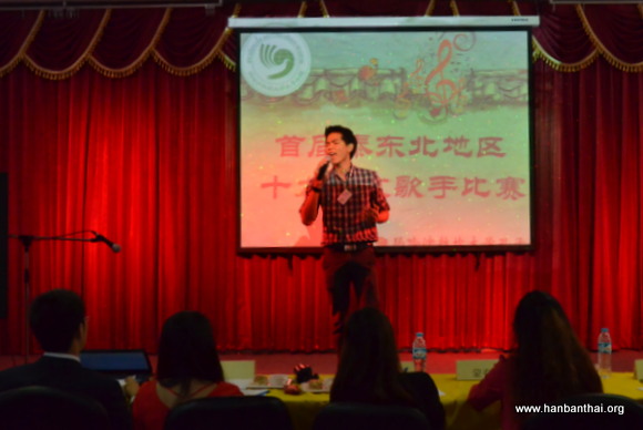 79号选手演唱痴心绝对.JPG