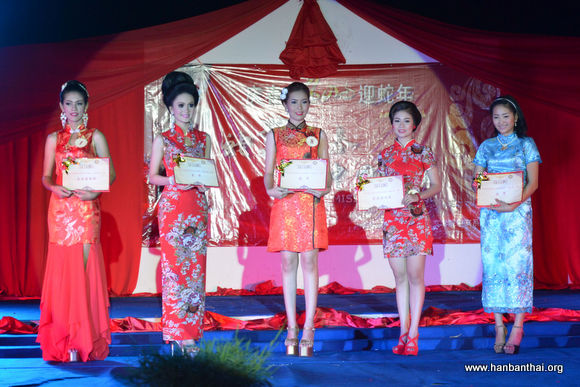 前5名佳丽.JPG