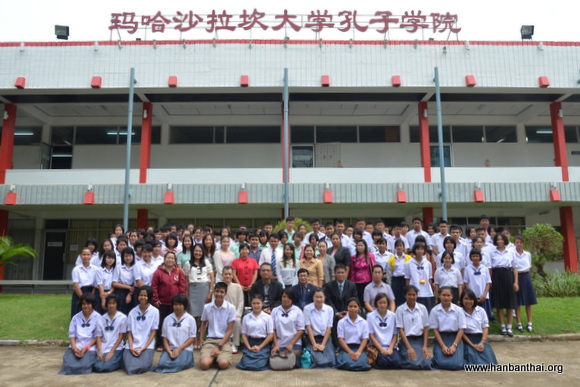 大合照.JPG