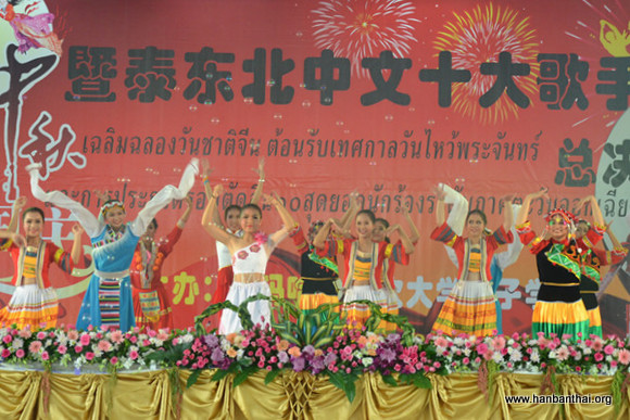 开场舞.JPG