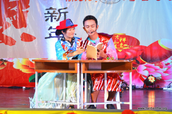 玛哈沙拉坎大学附属中学节目《梁山伯与祝英台》.JPG