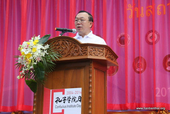 玛哈沙拉坎市市长几地沙致辞-001.JPG