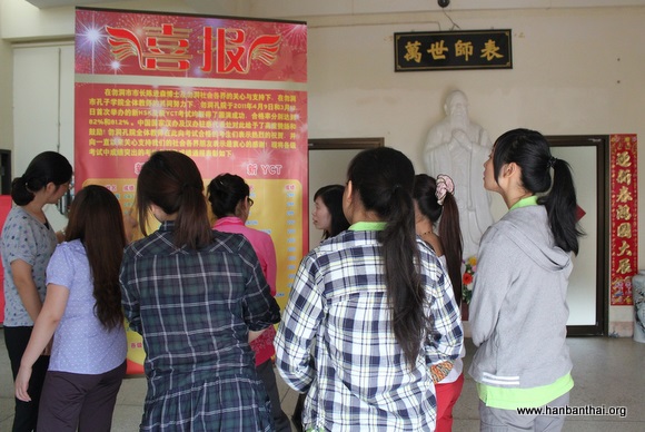 3.图片三.JPG