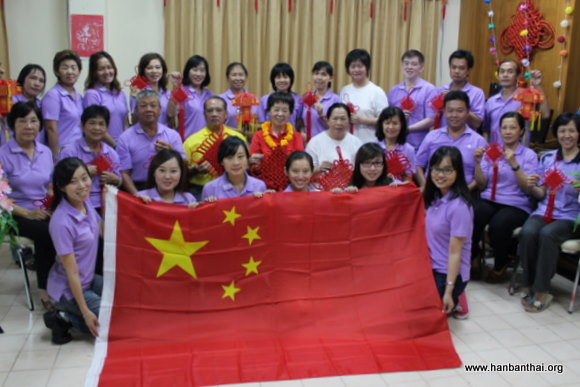 图片2：祝福祖国华诞.JPG