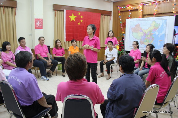 图片3：中国文化知识竞赛现场.JPG