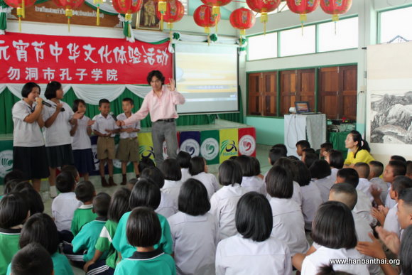 我们一起来唱“卖汤圆”.JPG