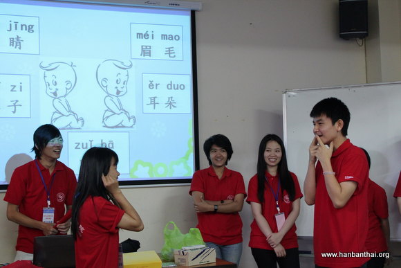 3研究教学游戏.JPG