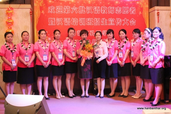 图片5：鲜花迎新，表达感谢.JPG