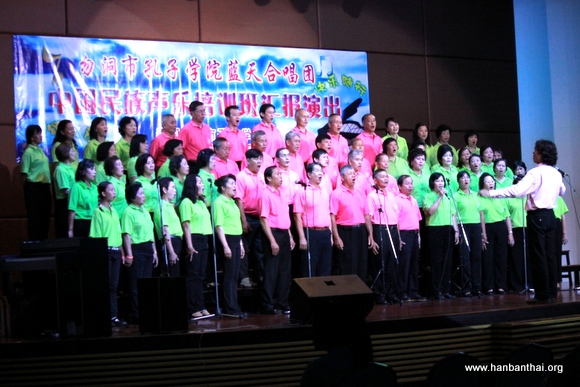 图片1：团员深情演绎《为什么》.JPG
