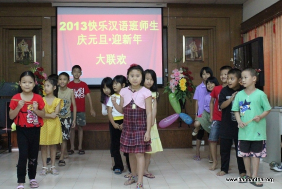 图片二：学员们准备就绪.JPG