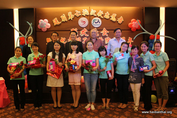图片5 赠礼物 送祝福.jpg