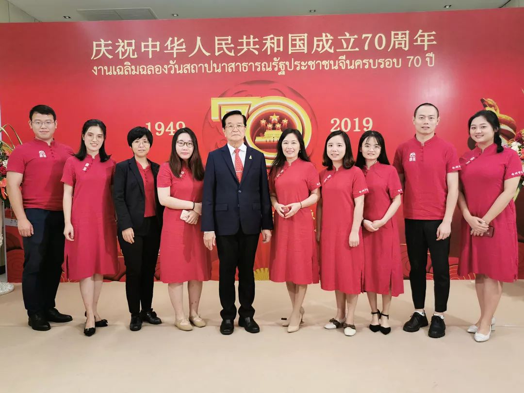 勿洞市孔子学院教师出席中国驻宋卡总领事馆国庆招待会