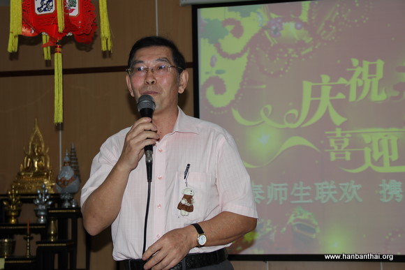 图片1.JPG