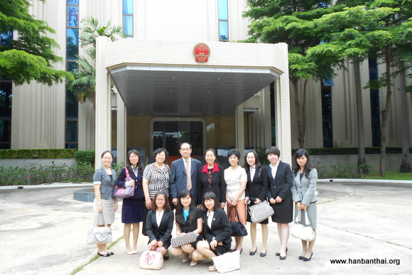 DSCN0304.JPG