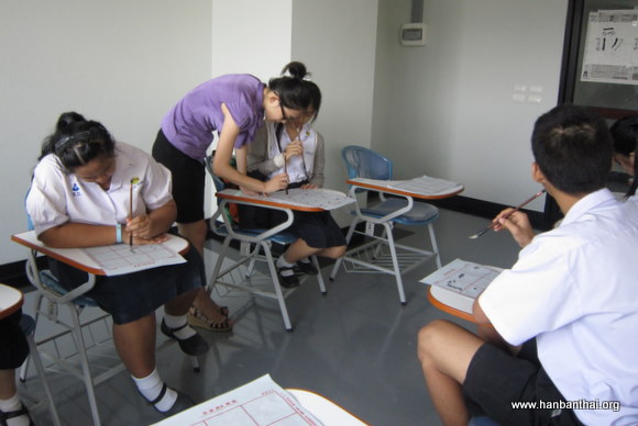图片二.jpg