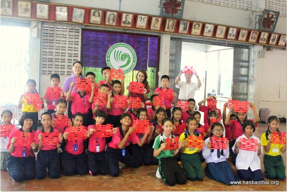 学生暂时学习成果.jpg