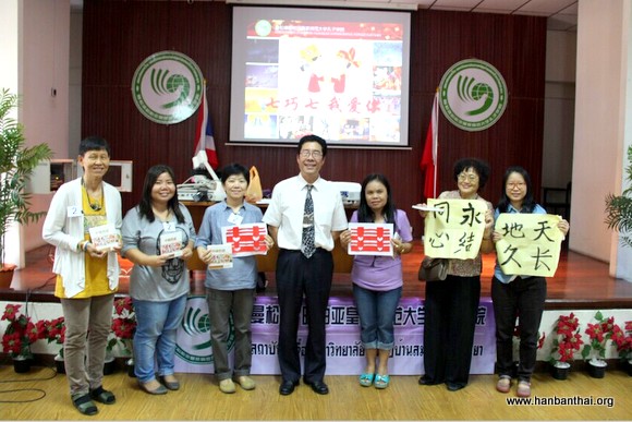 图3 七巧闯关接力赛一等奖 获得者合影.jpg